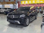 Mercedes-Benz GLS-Class 2016