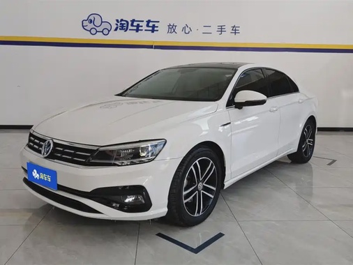 Volkswagen Lamando 2021