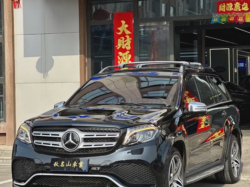 Mercedes-Benz GL-Class