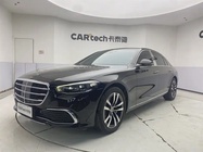 Mercedes-Benz S-Class 2021