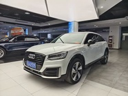 Audi Q2 2021