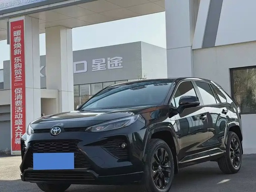 Toyota Wildlander 2023