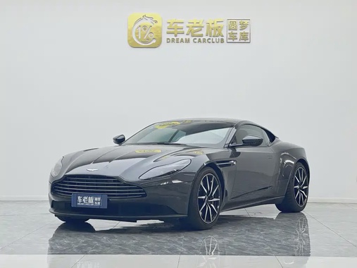 Aston Martin DB11 2020