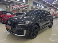 Audi Q2 2019