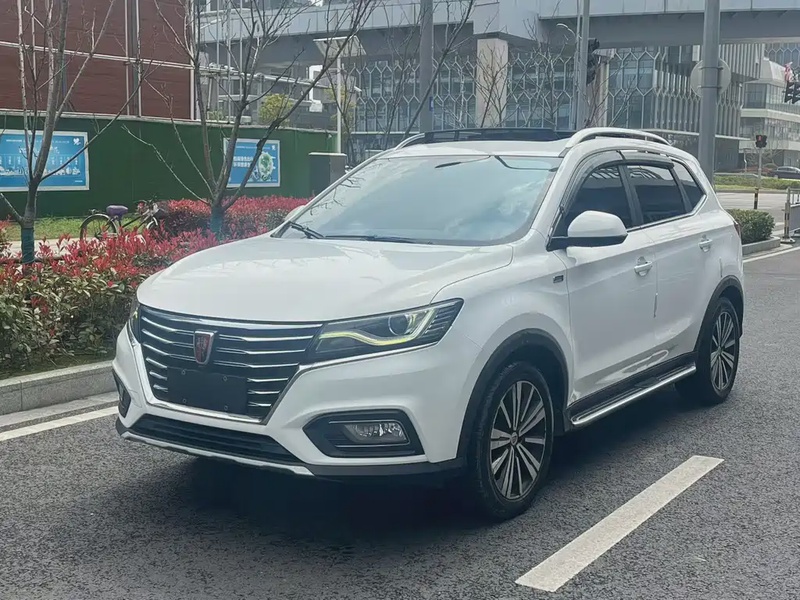 Roewe RX5