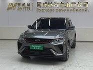 Geely Binyue 2021
