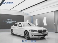 BMW 5 Series 2021