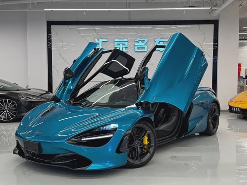 McLaren 720S 2020