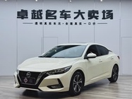 Nissan Sylphy 2021