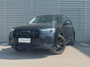 Audi Q7 2024