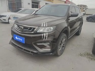 Geely Boyue 2019