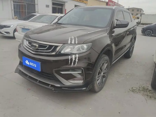 Geely Boyue 2019