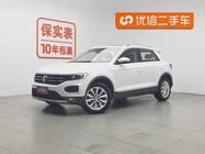 Volkswagen T-Roc 2020