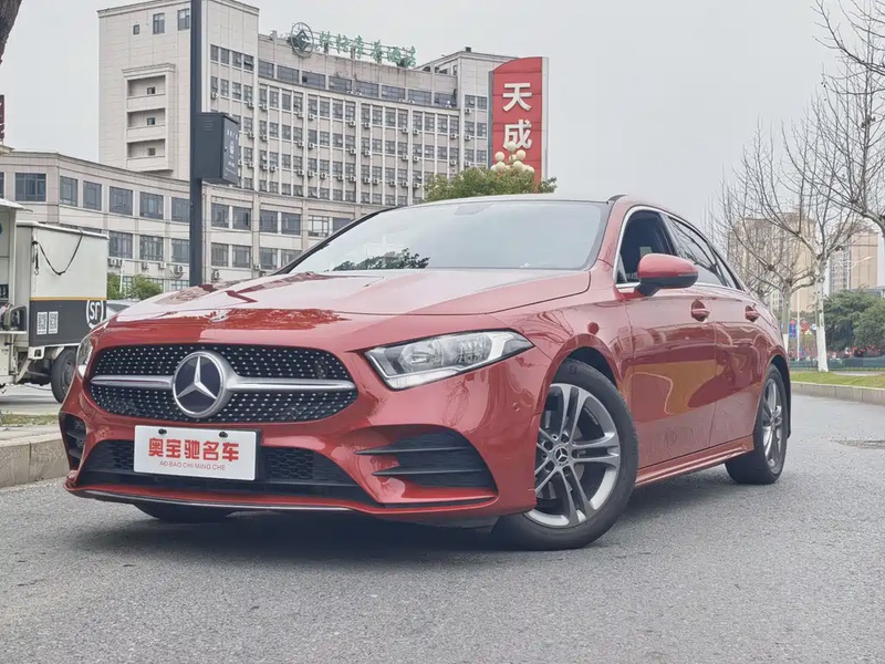 Mercedes-Benz A-Class