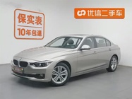 BMW 3 Series 2016