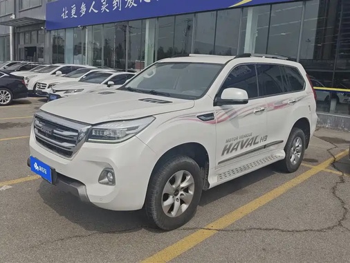 Haval H9 2021