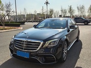 Mercedes-Benz S-Class 2018
