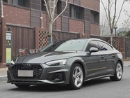 Audi A5 2023