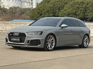 Audi RS4 2020
