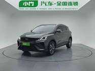 Geely Binyue 2022
