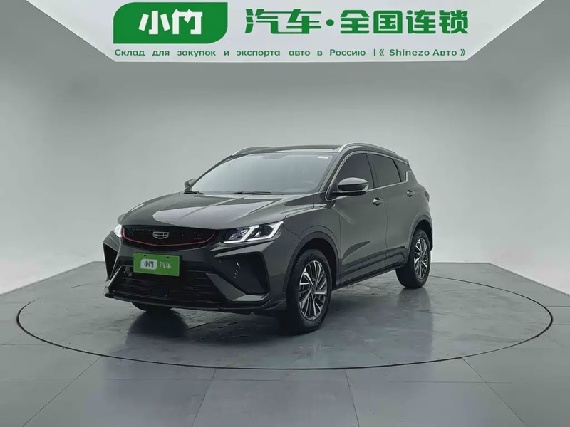 Geely Binyue