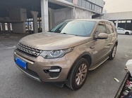 Land Rover Discovery Sport 2017