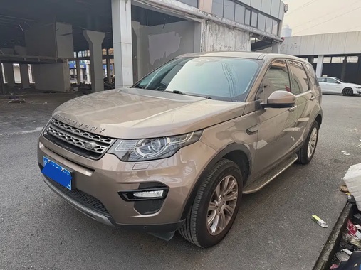 Land Rover Discovery Sport 2017