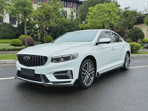 Geely Xingrui 2023