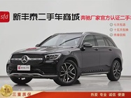 Mercedes-Benz GLC-Class 2020