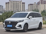Roewe iMAX8 2020