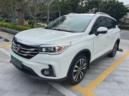 GAC GS4 2015