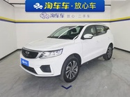 Geely X6 2019