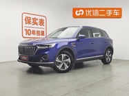 Hongqi HS5 2021