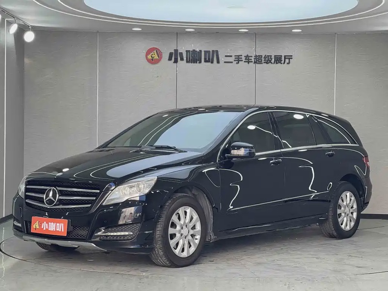 Mercedes-Benz R-Class