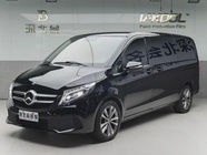 Mercedes-Benz V-Class 2021