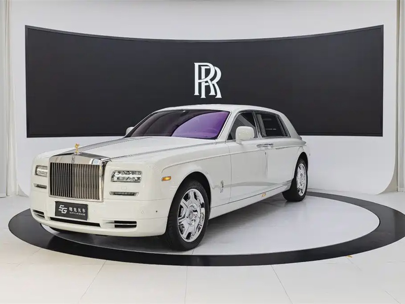 Rolls-Royce Phantom