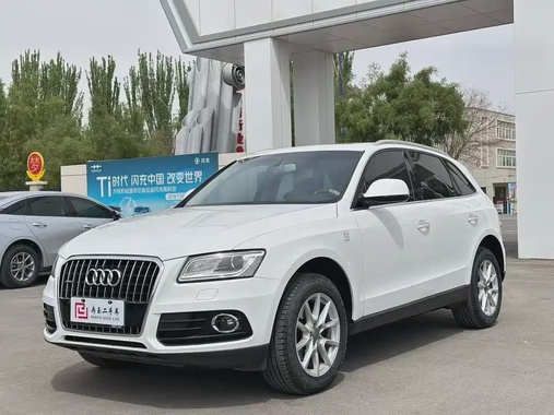 Audi Q5 2016