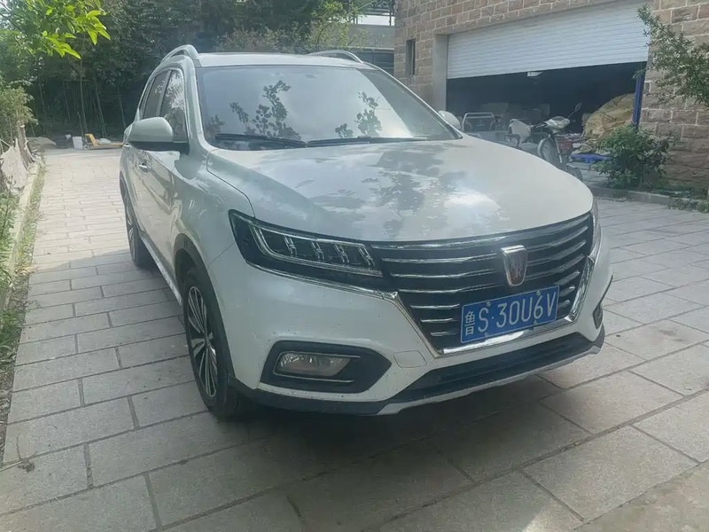 Roewe RX5