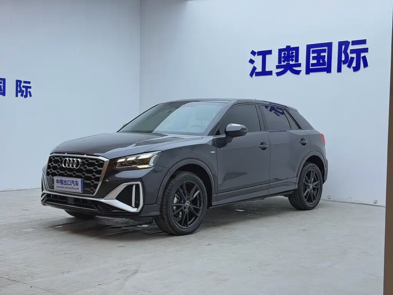 Audi Q2