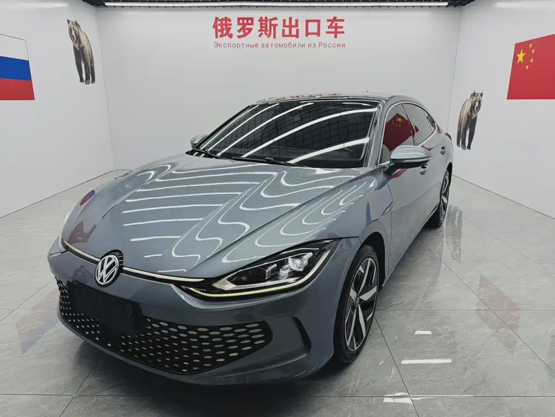 Volkswagen Lamando
