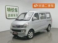 Wuling Rongguang 2014