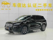 Lincoln Corsair 2022