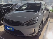 Geely GS 2020