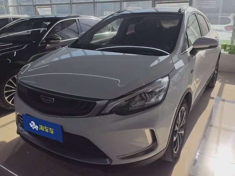 Geely GS