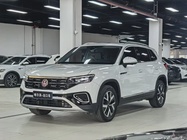 Volkswagen Tayron 2023