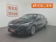 Hongqi H5 2023