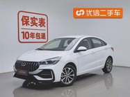 Chery Arrizo 5 2024
