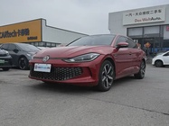 Volkswagen Lamando 2023