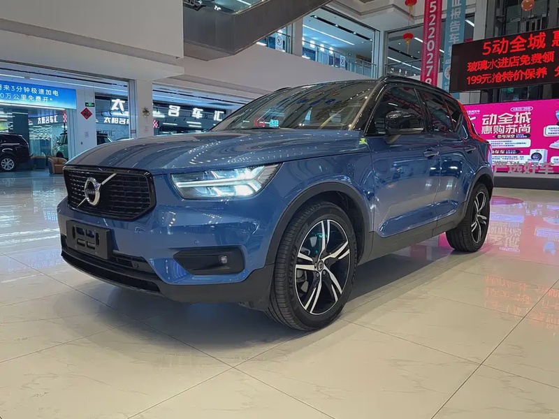 Volvo XC40