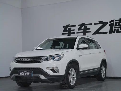 Changan CS75 2016